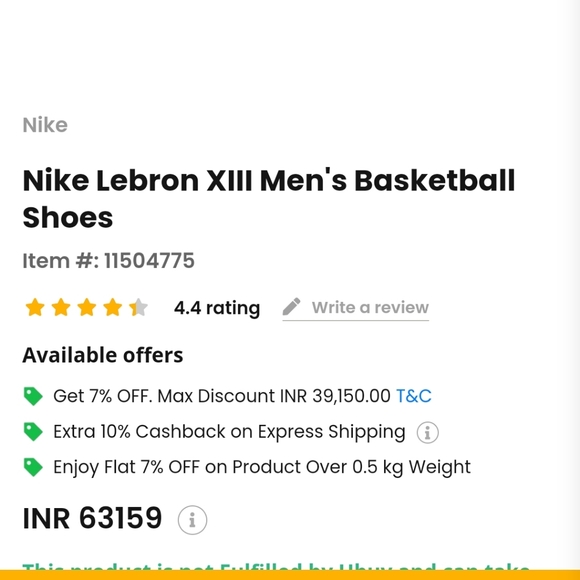 Nike LeBron James  13 Horror Flick Hypebeast. - Picture 12 of 12